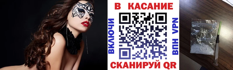Купить наркотик Луза МАРИХУАНА 