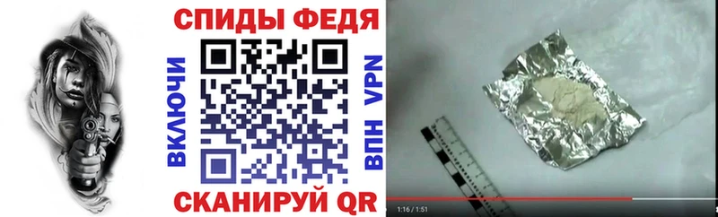 блэк спрут онион  Луза  Amphetamine 97% 