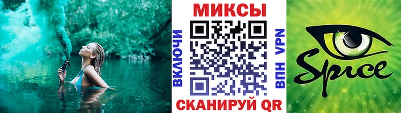 сайты даркнета официальный сайт  купить наркоту  Луза  Бутират бутик 
