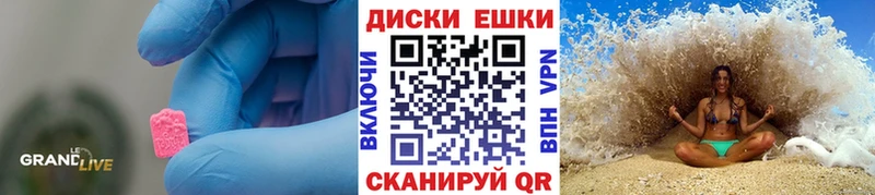 Экстази Philipp Plein  Луза 