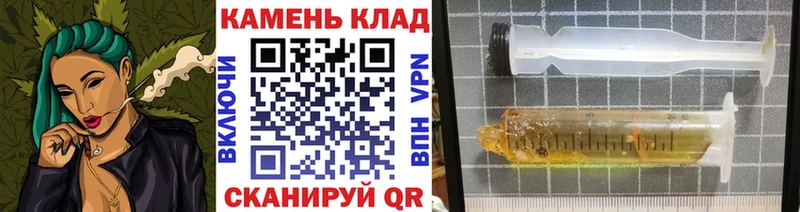 ГАШ индика сатива даркнет сайт Луза