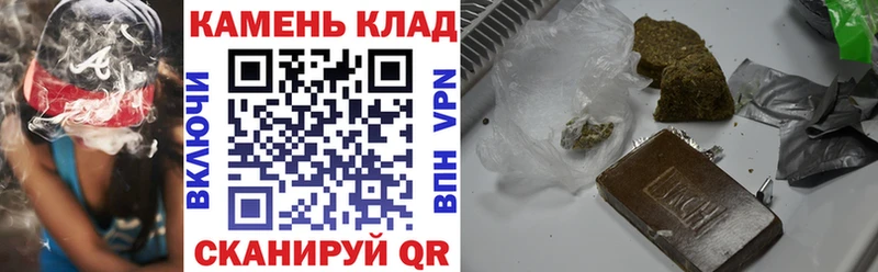ГАШ Изолятор Луза