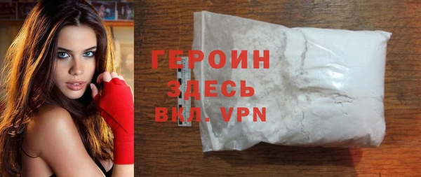 марки lsd Володарск