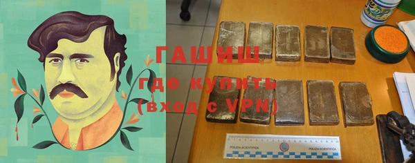 2c-b Верхний Тагил