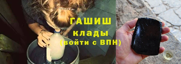 марки lsd Володарск
