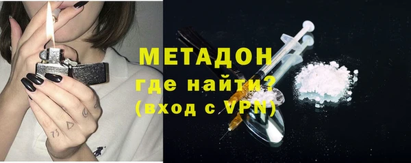 мдпв Волоколамск