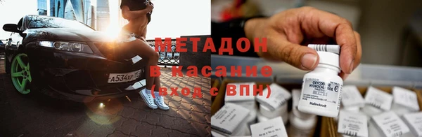 мдпв Волоколамск