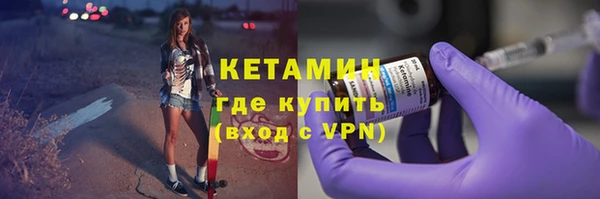 мдпв Волоколамск