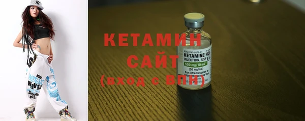 марки lsd Володарск