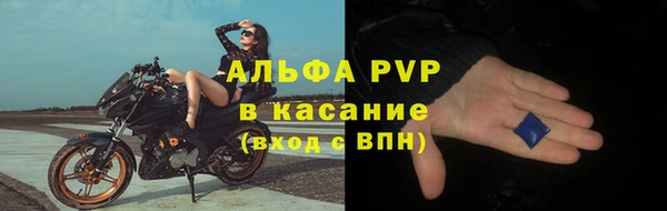 мдпв Волоколамск