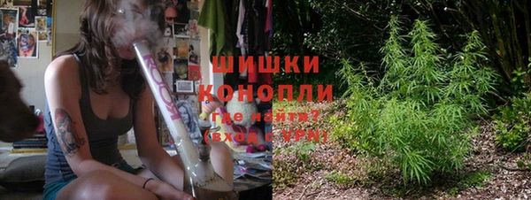 марки lsd Володарск