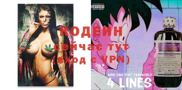 MDMA Premium VHQ Магадан