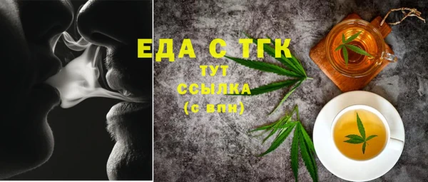 марки lsd Володарск
