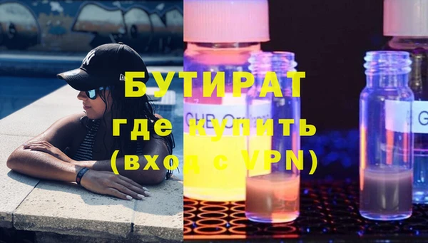 мдпв Волоколамск