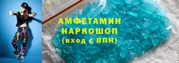 мдпв Волоколамск