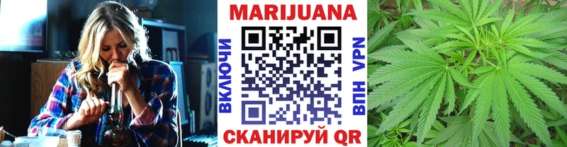 Каннабис индика  купить наркотик  Луза 